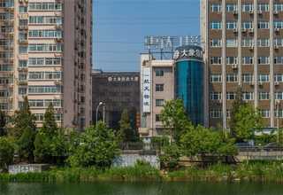 沈阳蛋白固体饮料ODM加工公司